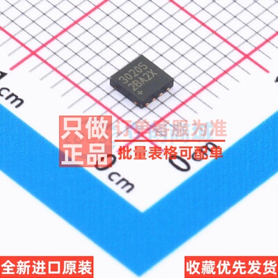 温度传感器 MAX30205MTA+ TDFN-8 MAXIM(美信) 电子元件原装正品