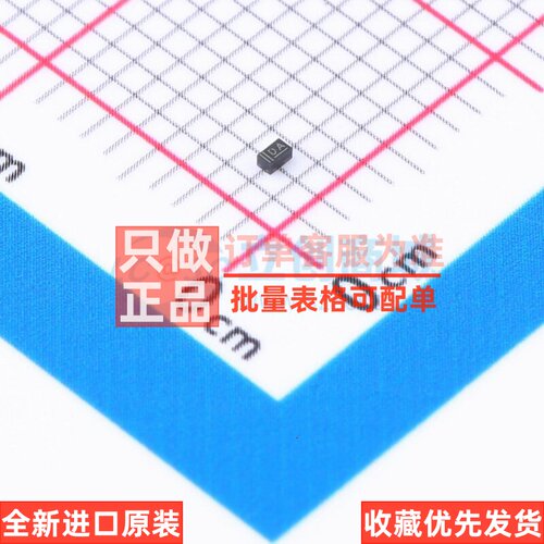 三极管(BJT) PBSS3540M.315 SOT-883-3 Nexperia(安世) 原装正品