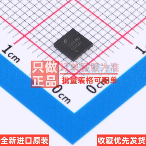 栅极驱动芯片 LM5113QDPRRQ1 WSON-10 TI/德州 电子元件原装正品