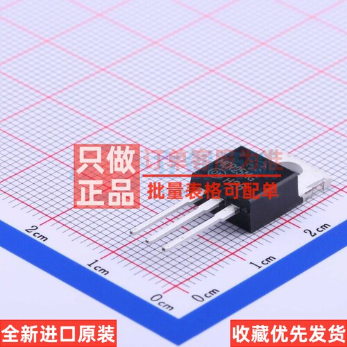 晶闸管(可控硅)/模块 MCR25MG TO-220 onsemi(安森美) 电子元器件