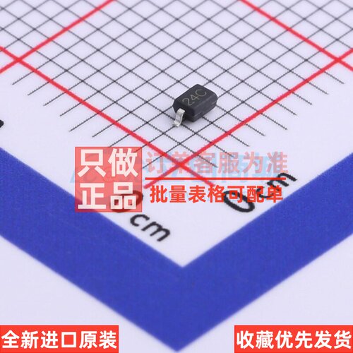 静电保护器(TVS/ESD) SP4024-01FTG-C SOD-323 Littelfuse(美国力