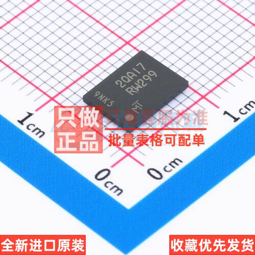 NOR FLASH MT25QU512ABB8E12-0AUT TR TPBGA-24 micron(镁光)