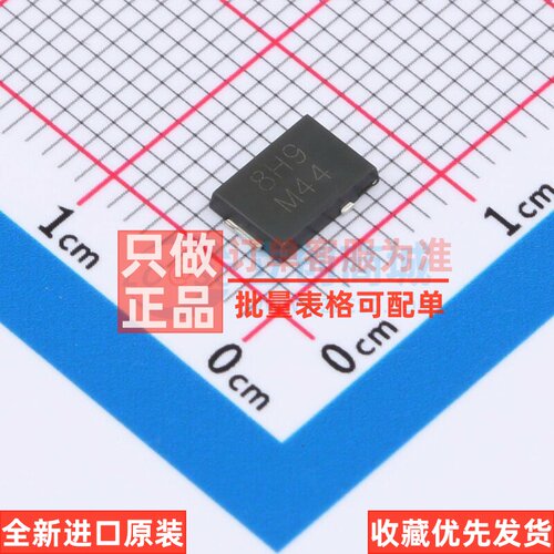 肖特基二极管 SS8PH9-M3/86A TO-277A VISHAY(威世) 电子元件配单