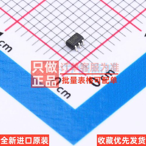 缓冲器/驱动器/收发器 1P1G125QDCKRG4Q1 SC-70-5 TI/德州 元器件
