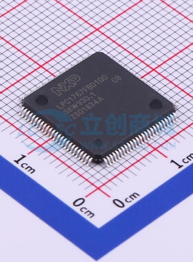 单片机(MCU.MPU.SOC) LPC1767FBD100.551 LQFP-100 安世 原装正品