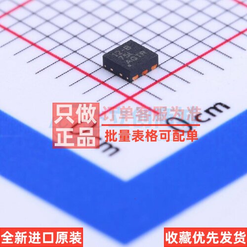 线性稳压器(LDO) LP5912-1.2DRVT WSON-6 TI/德州 电子元器件配单