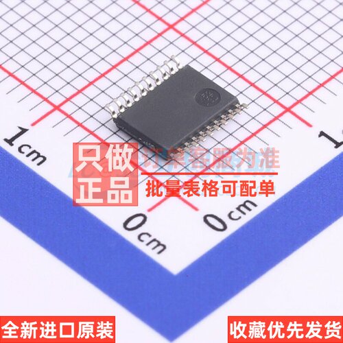 转换器/电平移位器 TXS0108EQPWRQ1 TSSOP-20 TI/德州 电子元器件