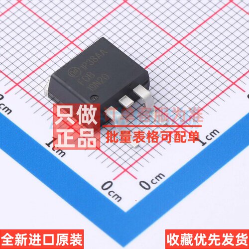 场效应管(MOSFET) FQB19N20TM TO-263 onsemi(安森美) 电子元器件