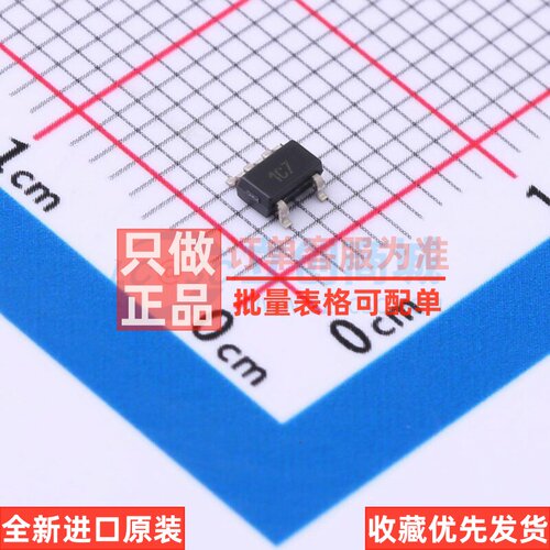 线性稳压器(LDO) MIC5317-1.0YM5-TR SOT-23-5 MICROCHIP(美国微