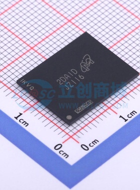NAND FLASH MTFC4GACAALT-4M IT TBGA-100 micron(镁光) 原装正品