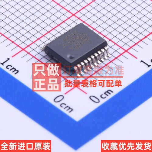 缓冲器.驱动器.收发器 74HC245DB.118 SSOP-20 Nexperia(安世)
