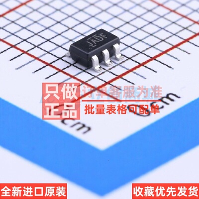 模拟开关/多路复用器 TS5A1066DBVR SOT-23-5 TI/德州 电子元器件