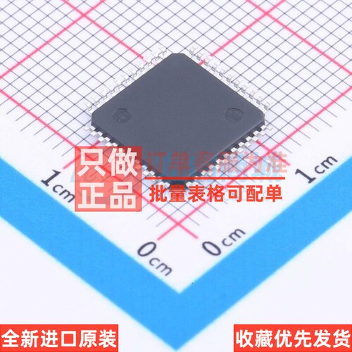 模数转换芯片ADC AD9481BSUZ-250 TQFP-44 ADI(亚德诺) 原装正品