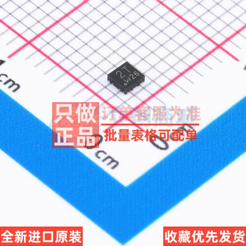 三极管(BJT) PBSS4112PANP.115 HUSON-6 Nexperia(安世) 原装正品