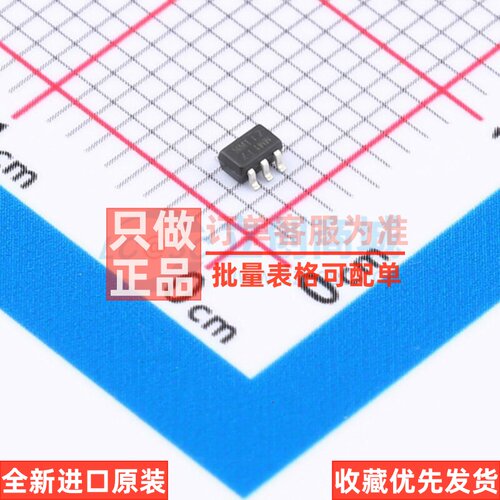 场效应管(MOSFET) 2N7002DWS-7 SOT-363 DIODES(美台) 电子元器件