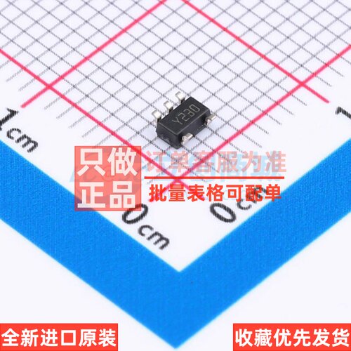 模拟开关/多路复用器 STMPS2141STR SOT-23-5 意法半导体芯片