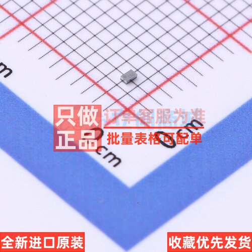 场效应管(MOSFET) CSD13383F4 PicoStar-3 TI/德州 电子元件配单