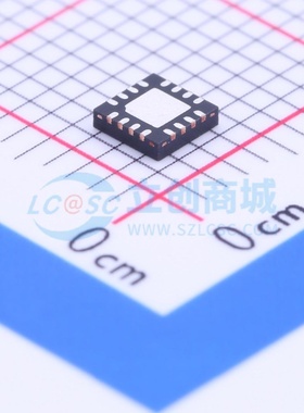 功率电子开关 STCC2540IQTR VFQFPN-16(2.9x2.9) 意法半导体芯片
