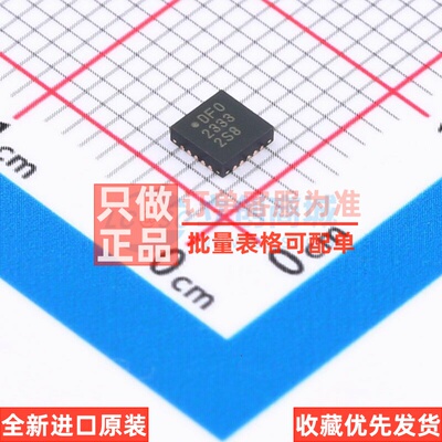 单片机(MCU/MPU/SOC) PIC18F16Q40-I/REB VQFN-20 MICROCHIP(美国