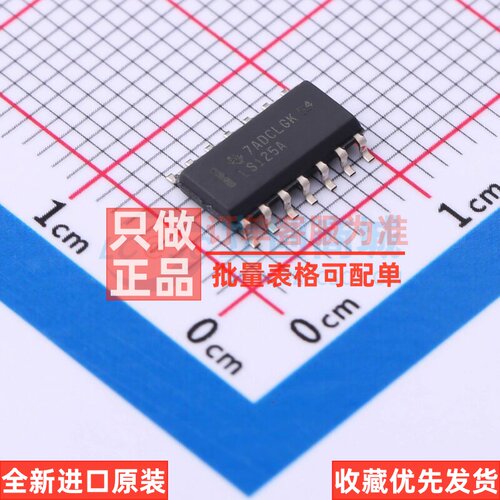缓冲器/驱动器/收发器 SN74LS125AD SOP-14 TI/德州 原装正品