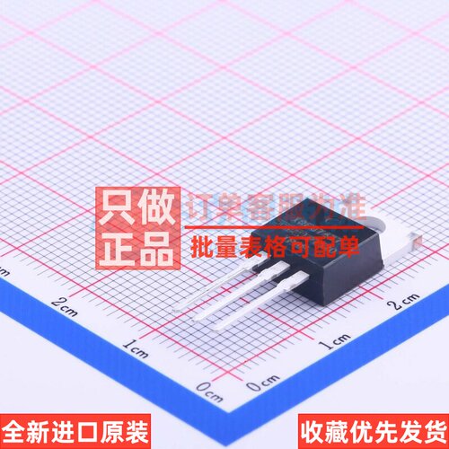 场效应管(MOSFET) IRFB7437PBF TO-220AB Infineon(英飞凌) 原装