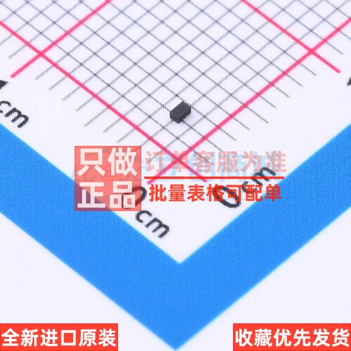 静电保护器(TVS/ESD) D5V0X1BA2LP-7B DFN1006-2 DIODES(美台)