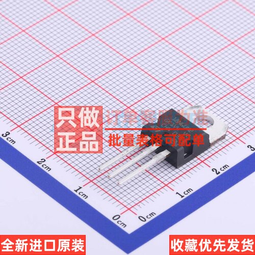 场效应管(MOSFET) STP18N60M2 TO-220-3 意法半导体芯片 原装正品