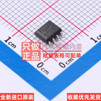 运算放大器 THS3091D SOP-8 TI/德州 电子元器件配单原装