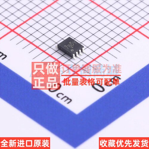 转换器/电平移位器 PCA9306DCUR VSSOP-8 TI/德州 电子元器件配单