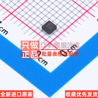 射频开关 HMC1055LP2CE DFN-8 ADI(亚德诺) 电子元件配单原装正品