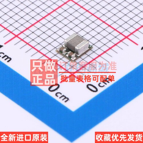 DC-DC电源模块 LMZM23600V3SILT USIP-10 TI/德州 电子元器件配单