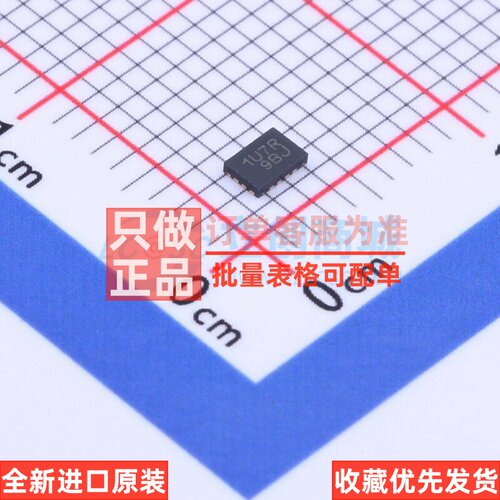 缓冲器/驱动器/收发器 SN74AXCH4T245RSVR UQFN-16(1.8x2.6) TI/
