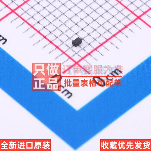 静电保护器(TVS/ESD) SPHV36-01ETG SOD-882 Littelfuse(美国力特