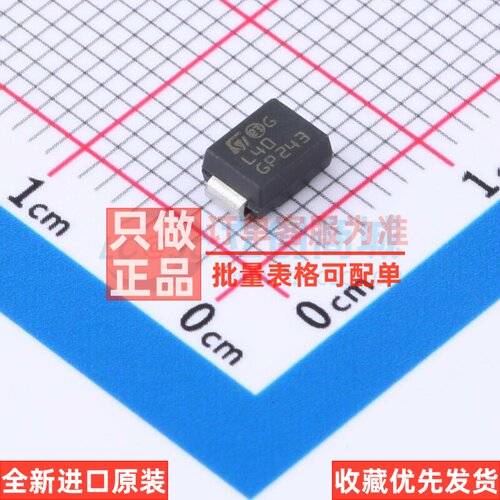 半导体放电管(TSS) SMP100LC-400 DO-214AA 意法半导体芯片 原装