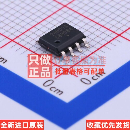 EEPROM CAT24M01WI-GT3 SOIC-8 onsemi(安森美) 电子元件原装正品