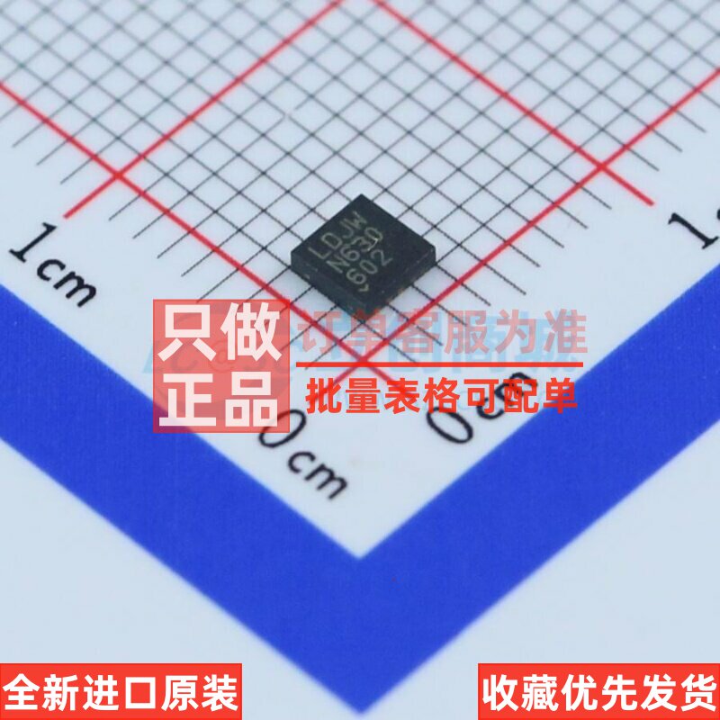 DC-DC电源芯片 LT1913IDD#PBF DFN-10 ADI(亚德诺) 电子元件配单