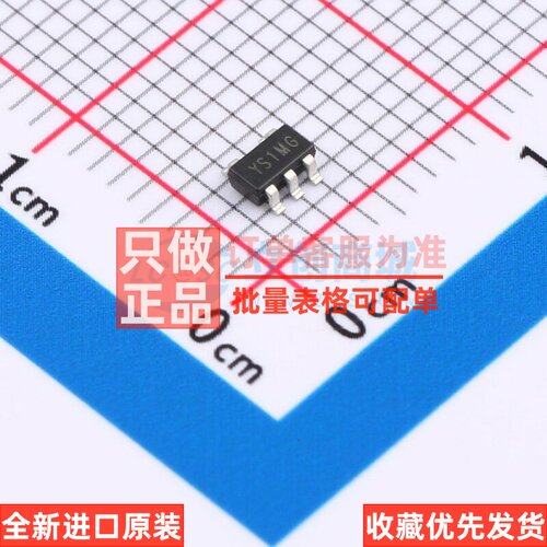 逻辑门 74AHC1G02W5-7 SOT-25 DIODES(美台) 电子元器件原装正品