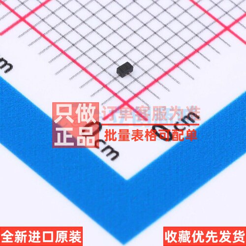 静电保护器(TVS/ESD) D5V0X1B2LPQ-7B X1-DFN1006-2 DIODES(美台)