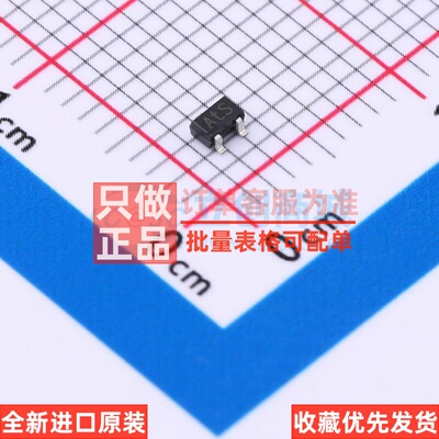 三极管(BJT) 2PD1820AS.115 SOT-323 Nexperia(安世) 电子元器件
