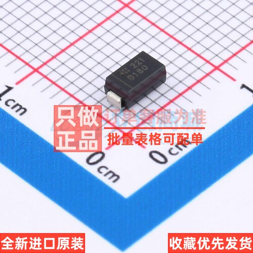 肖特基二极管 B180Q-13-F DO-214AC DIODES(美台) 电子元器件配单