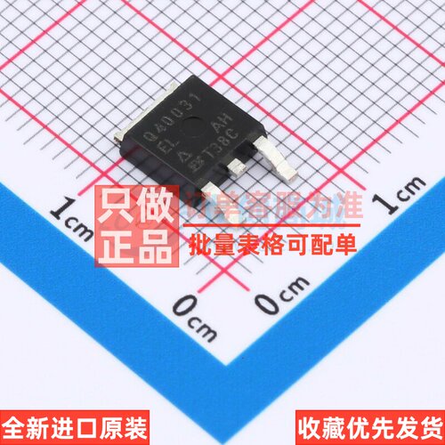 场效应管(MOSFET) SQD40031EL_GE3 TO-252AA VISHAY(威世) 元器件