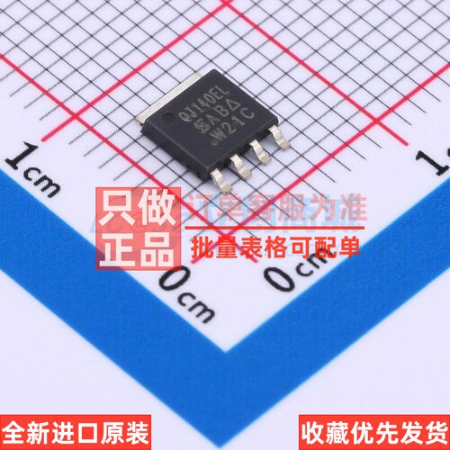 场效应管(MOSFET) SQJ140ELP-T1_GE3 PowerPAK-SO-8L VISHAY(威世