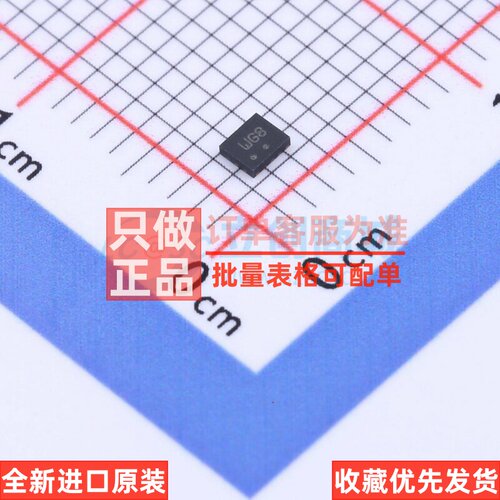 转换器/电平移位器 NLSV4T3144MUTAG UQFN-12(1.7x2) onsemi(安森