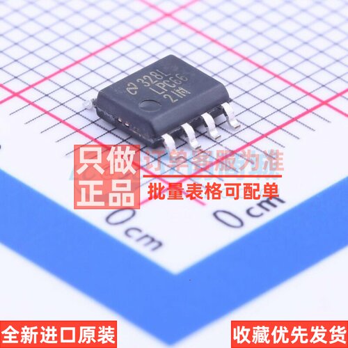运算放大器 LPC662IMX/NOPB SOIC-8 TI/德州 电子元器件原装正品