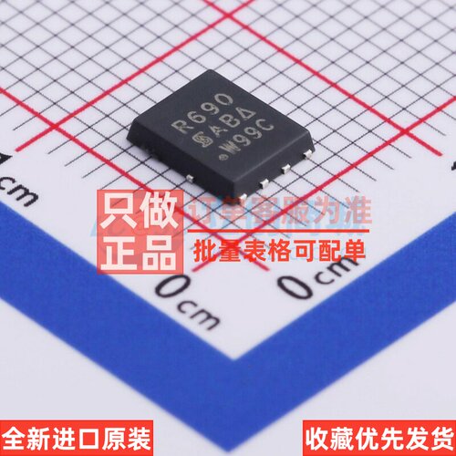 场效应管(MOSFET) SIR690DP-T1-GE3 PowerPAK-SO-8 VISHAY(威世)