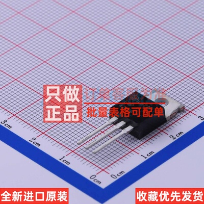 场效应管(MOSFET) FQP47P06 TO-220F onsemi(安森美) 电子元器件