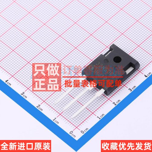 场效应管(MOSFET) SPW32N50C3FKSA1 TO-247-3-1 Infineon(英飞凌)