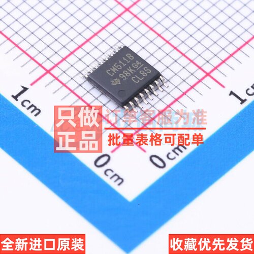 信号开关/编解码器/多路复用器 CD4511BPW TSSOP-16 TI/德州