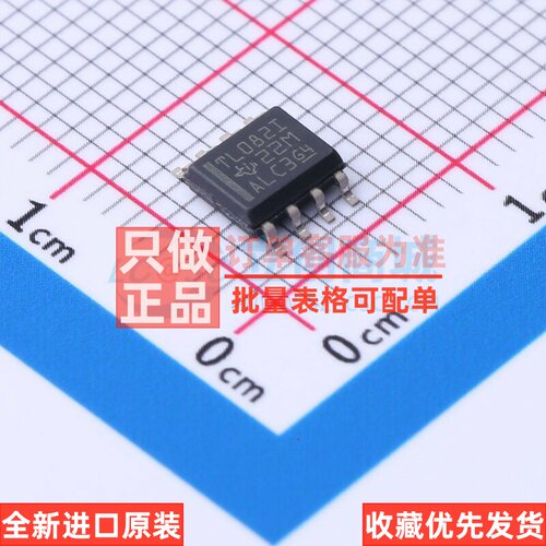 FET输入运放 TL082IDRQ1 SOIC-8 TI/德州 电子元器件配单原装正品