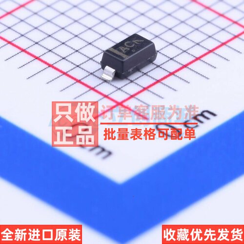 LED驱动 NSI45020T1G SOD-123 onsemi(安森美) 电子元件原装正品
